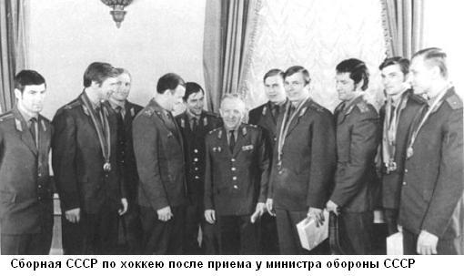 Эти настоящие парни i_027.jpg