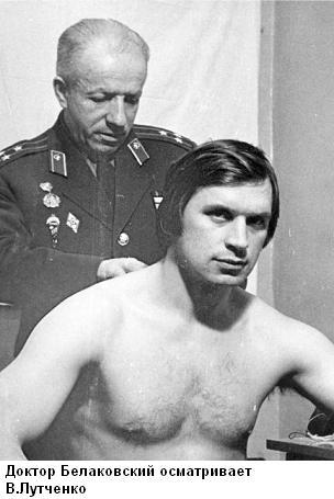 Эти настоящие парни i_028.jpg