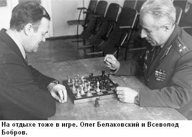 Эти настоящие парни i_032.jpg