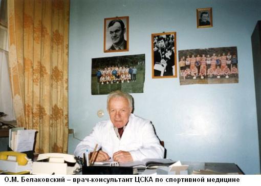 Эти настоящие парни i_034.jpg