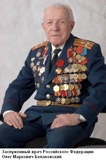 Эти настоящие парни i_035.jpg