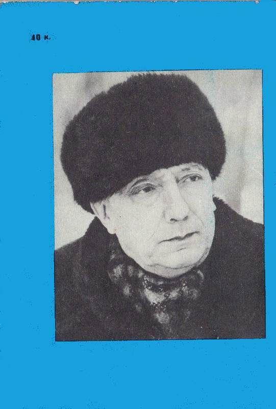Навсегда i_002.jpg