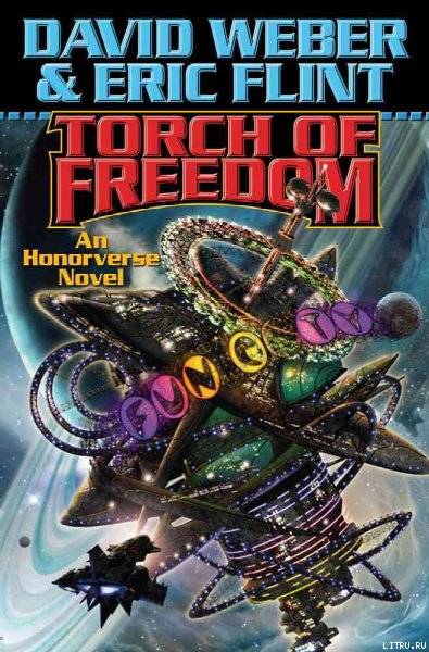 Torch of Freedom TorchofFreedom.jpg