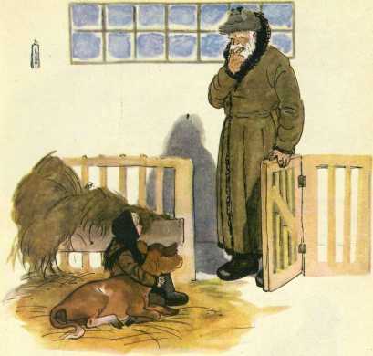 Малышка (с илл.) i_008.jpg