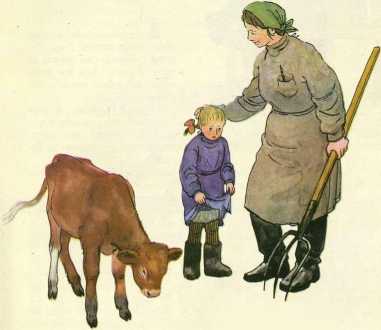 Малышка (с илл.) i_016.jpg