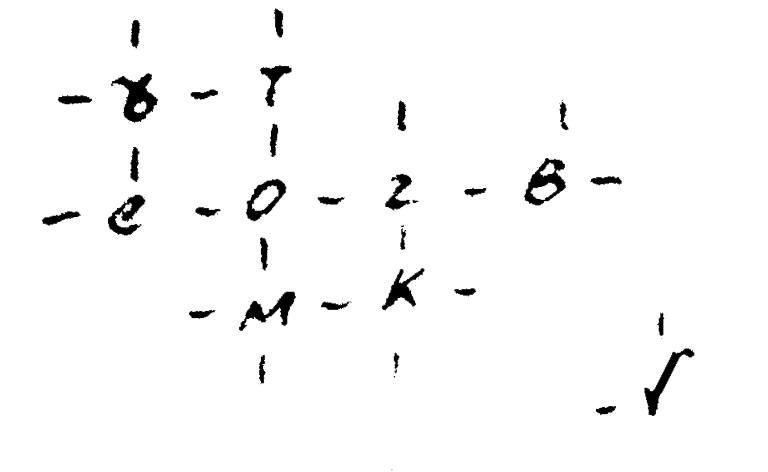 Голова бога i_004.png