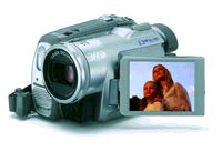 Журнал «Компьютерра» №36 от 04 октября 2005 года pic_50.jpg