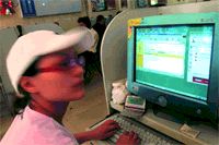 Журнал «Компьютерра» №36 от 04 октября 2005 года pic_9.jpg
