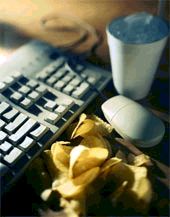 Журнал «Компьютерра» №41 от 08 ноября 2005 года pic_10.jpg