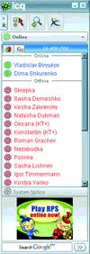 Журнал «Компьютерра» №42 от 15 ноября 2005 года pic_35.jpg