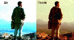 Журнал «Компьютерра» №44 от 29 ноября 2005 года pic_57.jpg