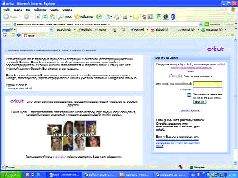 Журнал «Компьютерра» №44 от 29 ноября 2005 года pic_61.jpg