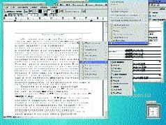 Журнал «Компьютерра» №46 от 15 декабря 2005 года pic_44.jpg