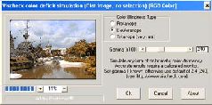 Журнал «Компьютерра» №47-48 от 20 декабря 2005 года pic_75.jpg