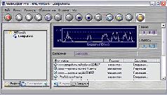 Журнал «Компьютерра» N8 от 27 фераля 2007 года pic_48.jpg