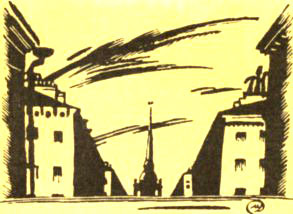 Белые ночи (с илл.) i_013.jpg