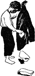 Проводник СРС i_015.png