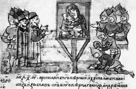 Эпоха Куликовской битвы i_069.jpg