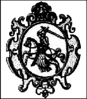 Эпоха Куликовской битвы i_072.png
