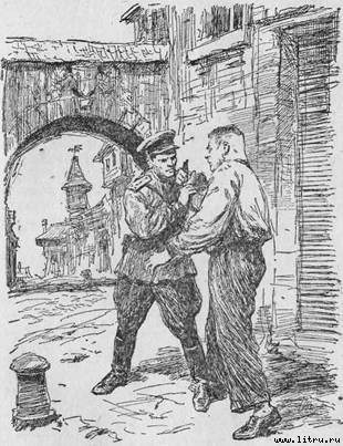 Под сенью креста унии i_001.jpg