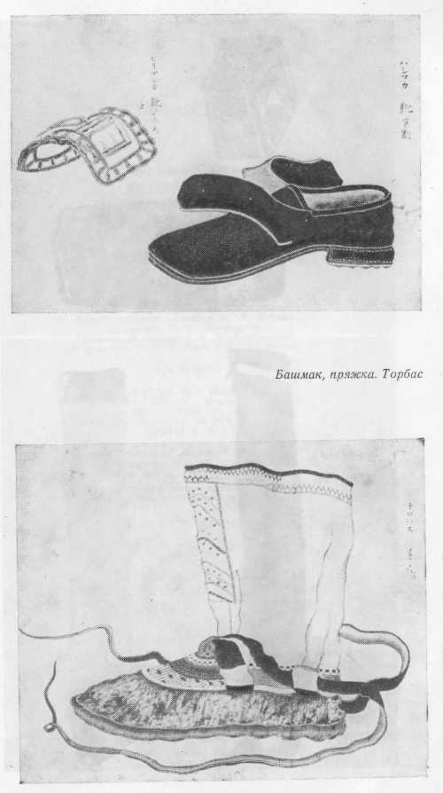 Краткие вести о скитаниях в северных водах img_107.jpg