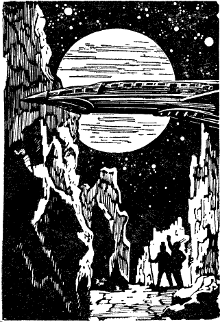 Тайна одной лаборатории i_002.png