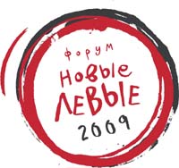 Сборник статей и интервью 2009г (v1.23) pic_2.jpg