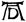The Lost Symbol i_012.png