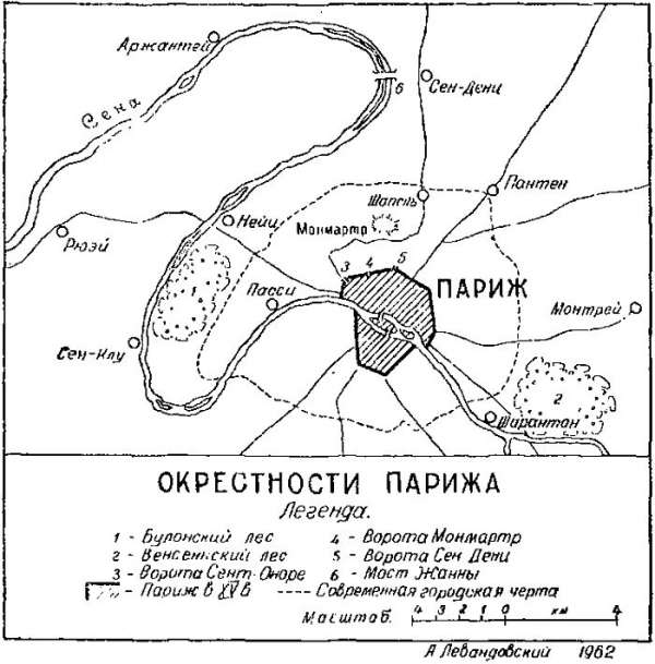 Жанна д'Арк i_025.jpg