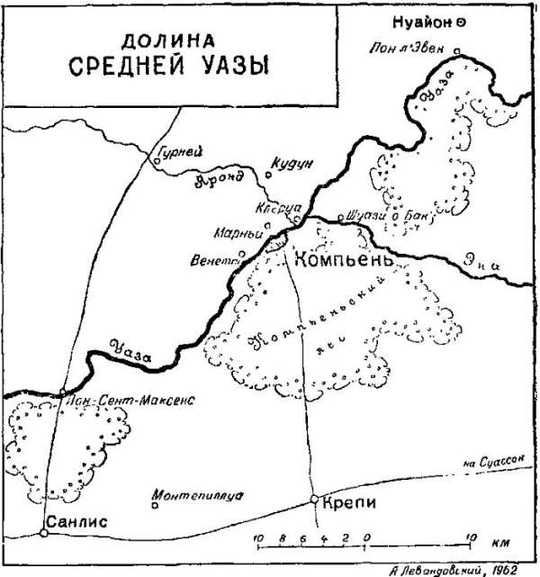 Жанна д'Арк i_026.jpg