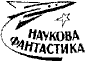 Суэма Untitled1.png