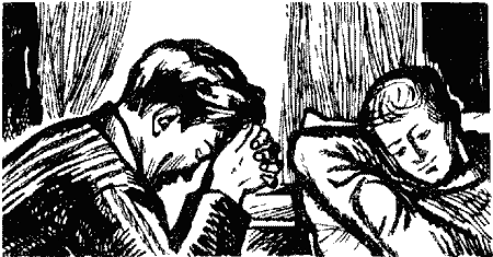 Суэма Untitled4.png