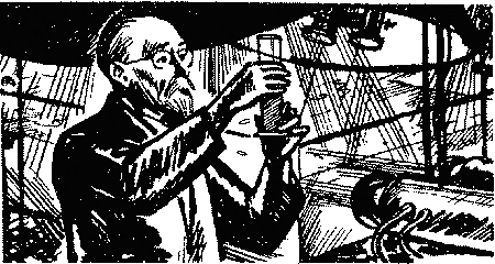 Суэма Untitled10.png