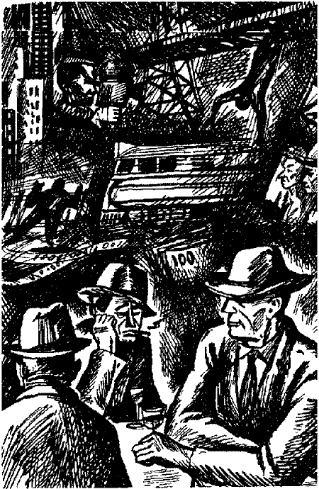Суэма Untitled9.png