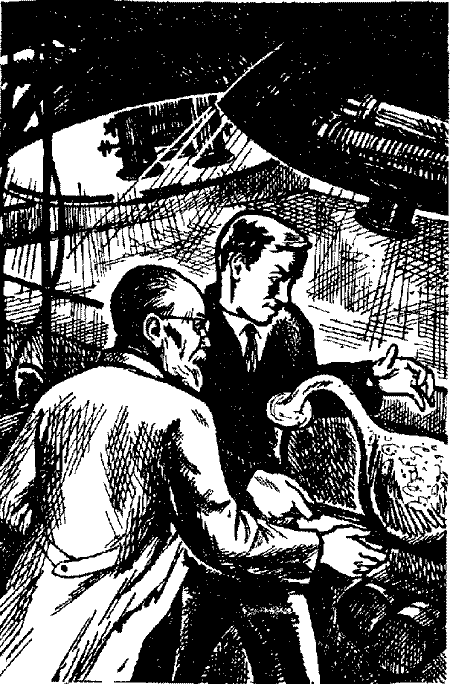 Суэма Untitled11.png