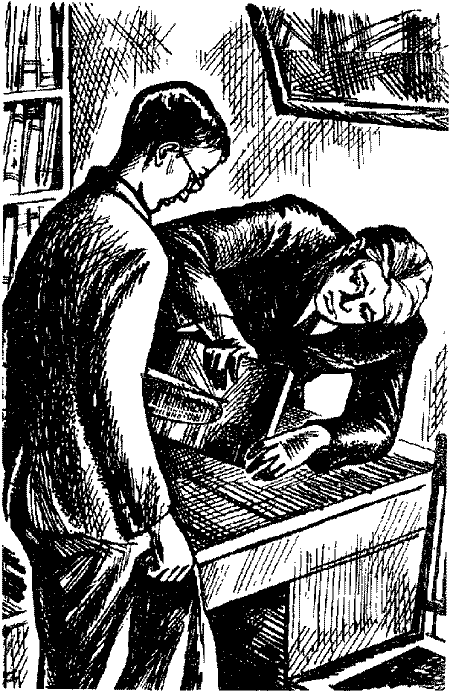 Суэма Untitled13.png