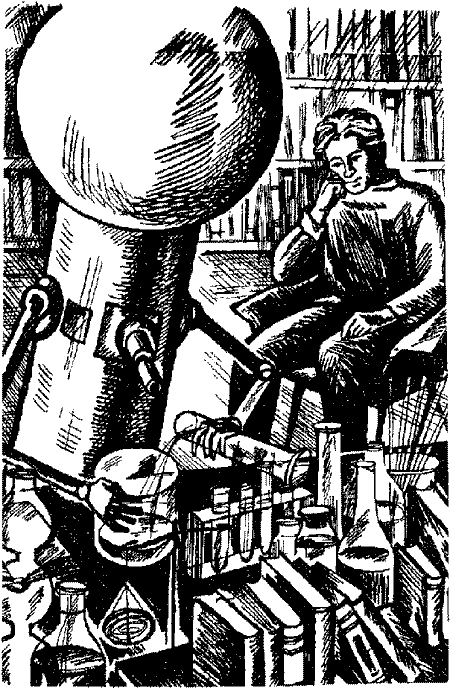 Суэма Untitled5.png