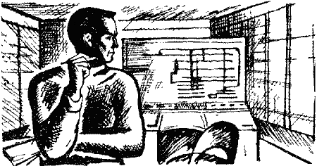 Суэма Untitled6.png