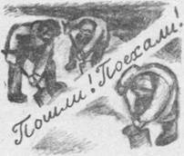 Красные облака pic_46.jpg