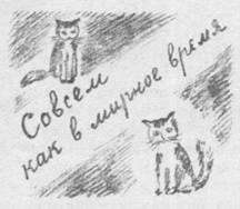 Красные облака pic_55.jpg