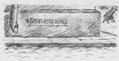Красные облака pic_7.jpg
