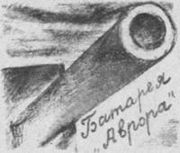 Красные облака pic_9.jpg