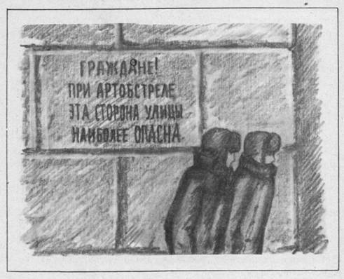 Красные облака pic_23.jpg