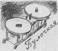 Красные облака pic_25.jpg