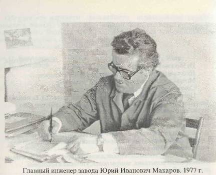 Авианосец Any2FbImgLoader3