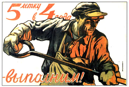 К Барьеру! (запрещённая Дуэль) №30 от 15.12.2009 image004.jpg