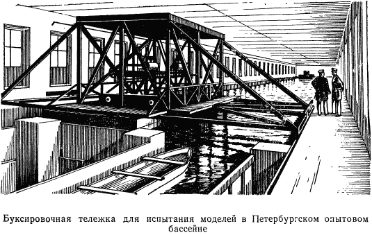 Мои воспоминания p133_pic.png
