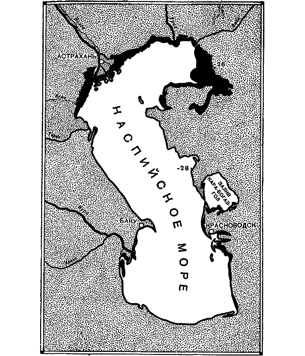 Рассказ о великих реках i_007.png