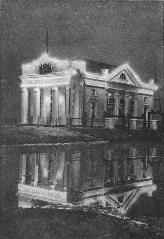 Рассказ о великих реках i_108.jpg