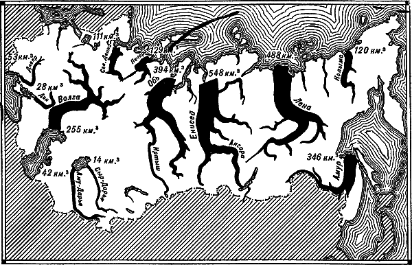 Рассказ о великих реках i_124.png